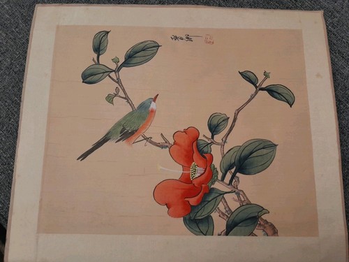 Vintage signed chinese gouache - signed,