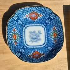 Vintage Japanese Imari Style