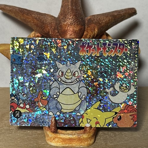 Rhydon birthday party pokémon - rhydon,