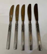 5 NORTHLAND  ONEIDA ARTISTIC