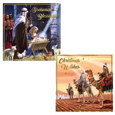 Pack of 12 Christmas Cards