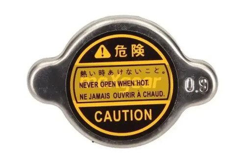 Radiator reservoir cap 0369 - reservoir,