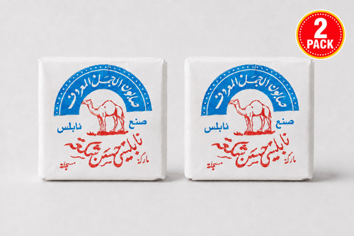 Bars the original al - -,