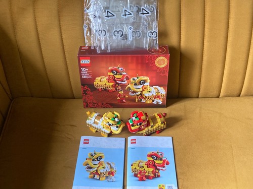 Lego 40915 lion dance - lion, chinese