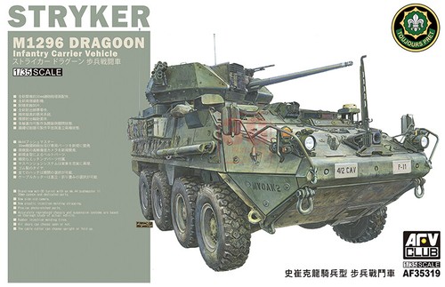 Afv club af35319 scale - club,