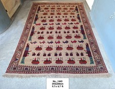 Hand Made Afghan geelam war rug with tanks and wepons Size 9 x 6 feet