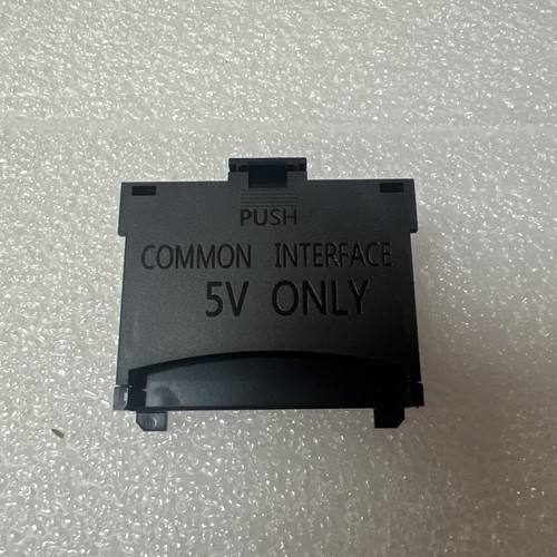 Samsung common interface - samsung,