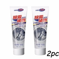 2X MOULD MAGIC EXTREME GEL