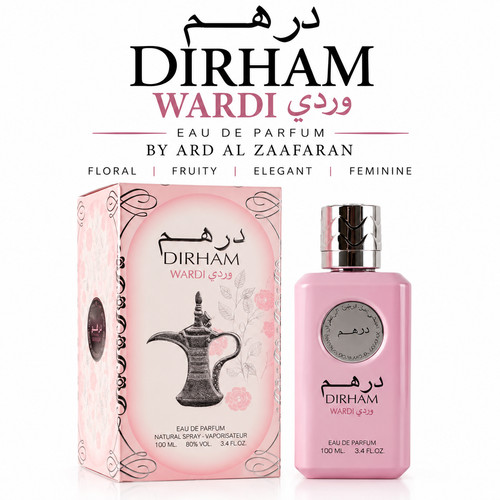 Dirham wardi perfume ard al - by,