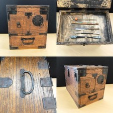 Antique Japanese Chest of