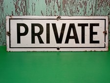 Vintage PRIVATE Enamel Door