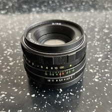 Helios-44M 2/58mm M42 Bokeh
