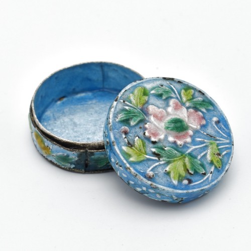 Vintage enamel pill pot - vintage,