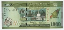 Sri Lanka 1000 Rupees 4-2-2018