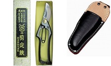 Tobisho Pruners Orthodox A-Type Bracket stop 200mm Bonsai with Leather Case