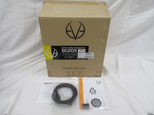 Eve audio sc205 - active, studio