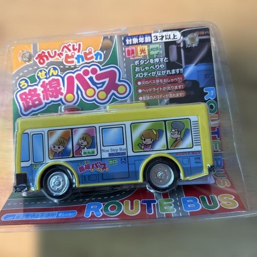 Maruka talking shiny route bus - maruka,