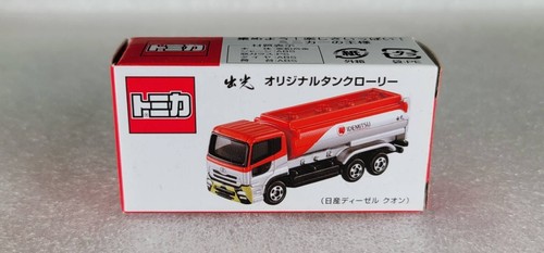 Takara tomy tomica nissan - tomy,