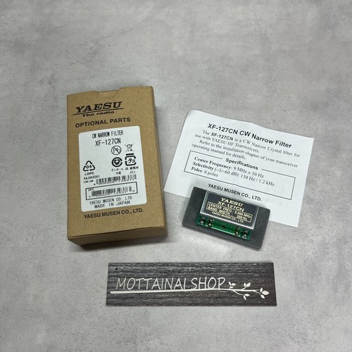 Yaesu 127cn 300hz narrow - xf-127cn,