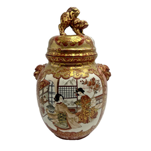 Antique japan satsuma - satsuma, ginger