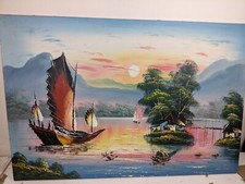 Vintage Style Chinese Junk