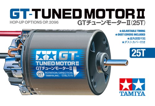 Tamiya tuned motor - motor, (25t)