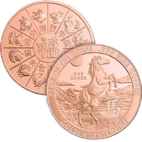 1oz lunar year - lunar, of