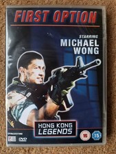 First Option [DVD] Michael