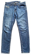 DIESEL LARKEE Mens Blue Denim