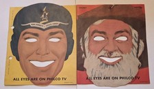 1950's All Eyes On Philco TV