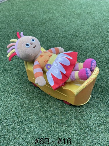 The night garden upsy daisy - in,