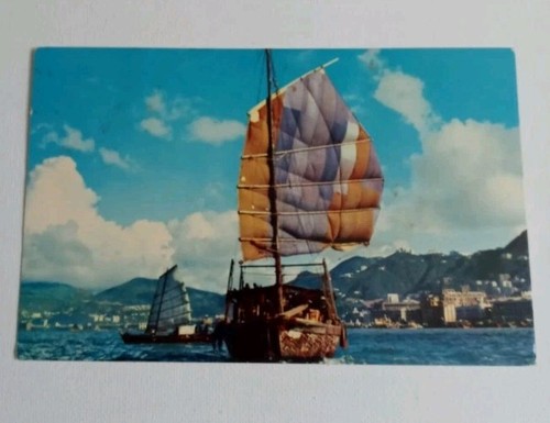 Hong kong harbor chinese junk - kong,