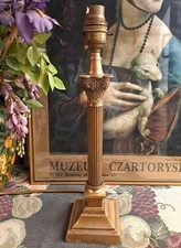 Vintage Brass Corinthian