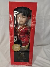 Luci 2003 Limited Edition