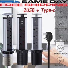 Pull Pop Up 3 Socket 2USB +