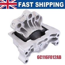 ENGINE MOUNT INSERT BRACKET