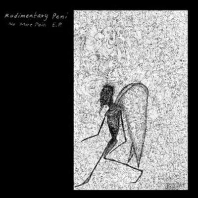 Rudimentary peni more pain - rudimentary,