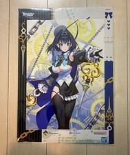 [Hololive] Auro Chrony Visual