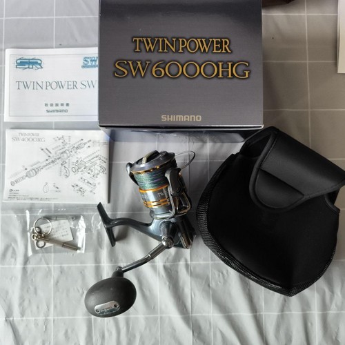 Shimano twin power spinning - twin,