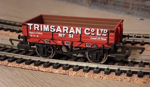 Hornby trimsaran plank - trimsaran, 3-plank