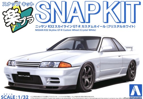Aoshima 20288 nissan r32 - 1/32,