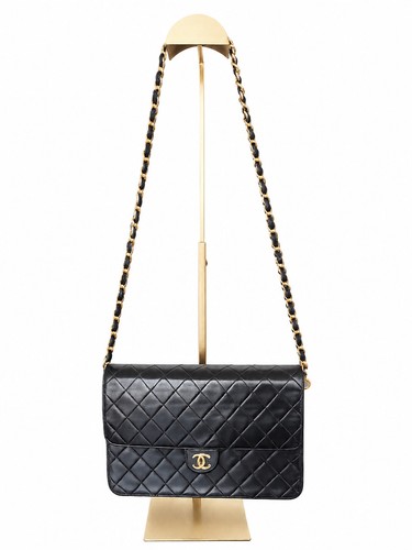 Authentic chanel quilted - authentic,