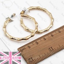 RETRO small medium large metal