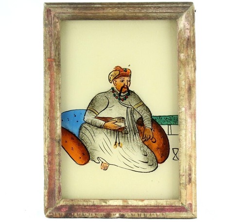 Vintage mughal emperor reverse - emperor,