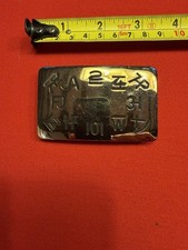 Chambers Belt Co VtgCattle Branding Silver Tone Western Belt Buckle Saddle Rodeo
