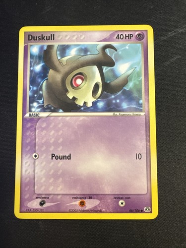 Duskull 106 common emerald - duskull, 46/106