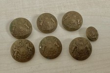 Set 7 British military uniform buttons – Army General Service (6 + 1 Two sizes)