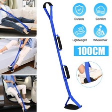 Leg Lifting Strap 100cm 3