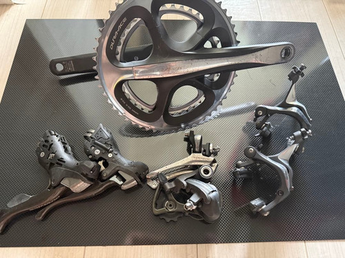 Shimano dura ace 7900 speed - shimano,