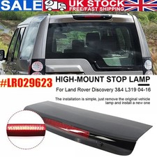 FOR LAND ROVER DISCOVERY 3/4